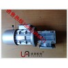 NMRV050-100-11蜗杆减速箱，上海涡轮减速电机厂家