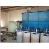 苏州造纸废水处理设备/再生纸水处理设备/造纸厂中水回用厂家