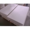 陶瓷纤维板标准型 山东淄博厂家供应