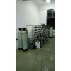 湖州超纯水设备_超纯水设备专业生产商