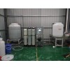 无锡超纯水设备_苏州伟志水处理设备有限公司