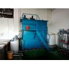 电镀废水设备_苏州伟志水处理设备有限公司