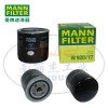W920/17液压滤芯MANNFILTER(曼牌滤清器)机油滤清器、机油滤芯