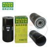 W962/14液压滤芯MANN-FILTER(曼牌滤清器)机油滤清器、机油滤芯